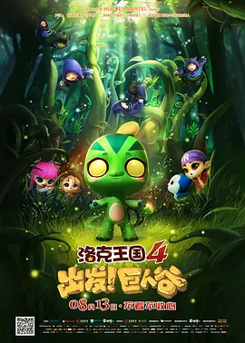 蜜桃毛片